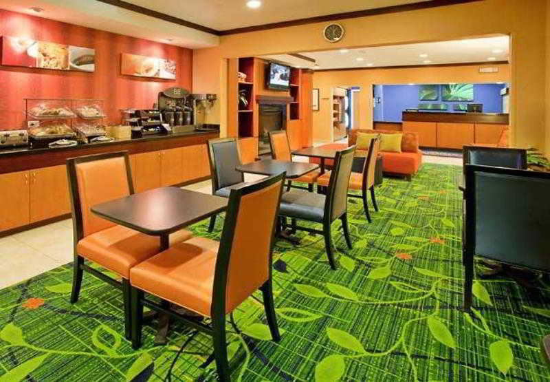 Comfort Inn & Suites Westfield Nhà hàng bức ảnh
